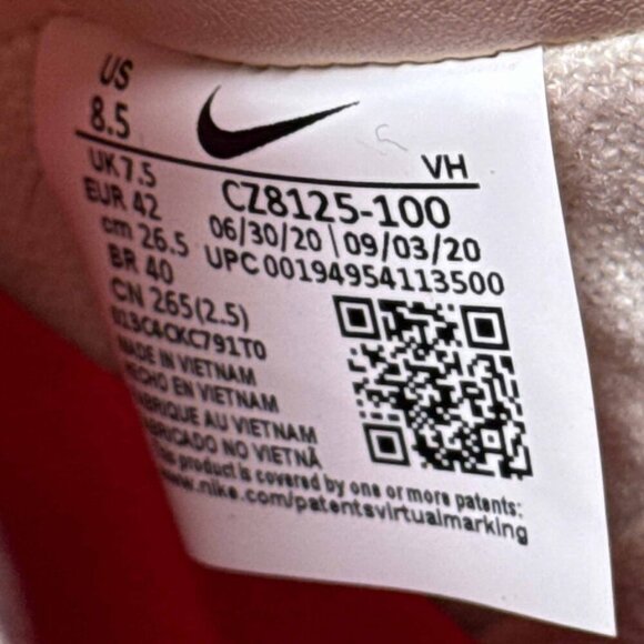 Nike Dunk High x Bodega Legend Brown | Men’s Size 8.5 | Rare Collab - Picture 4 of 9